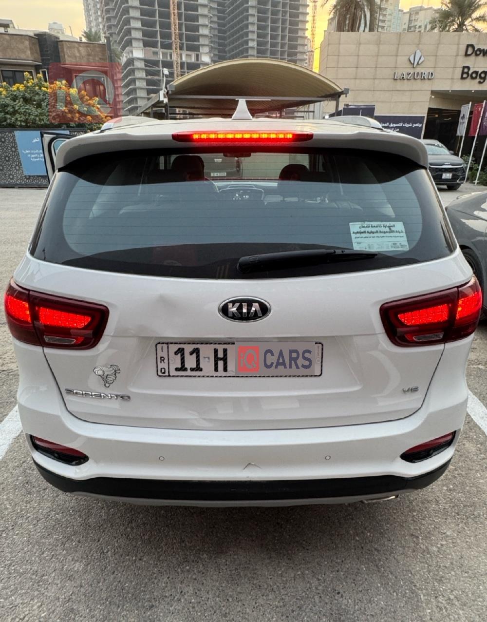 كيا سورينتو